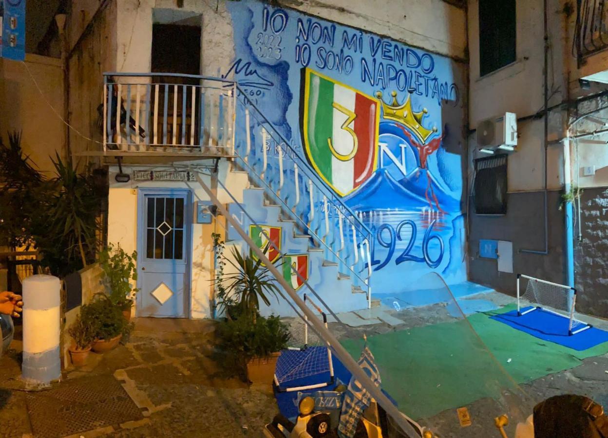 Апартаменты Blue House Napoli Экстерьер фото